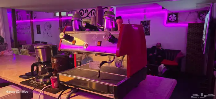 أغراض كوفى كامله للبيع 0