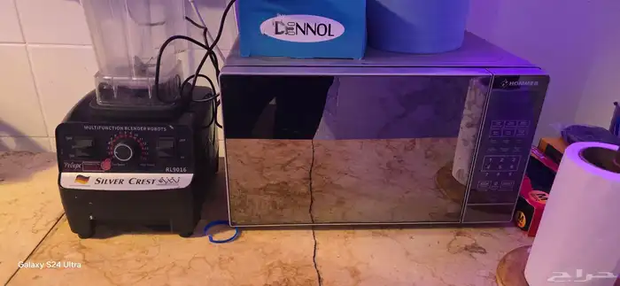 أغراض كوفى كامله للبيع 4