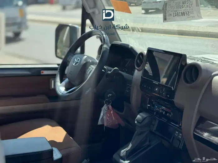 تويوتا ربع رفرف فل كامل ديزل 2025 1
