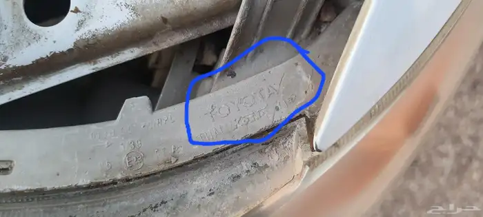 هايلوكس 2006 18