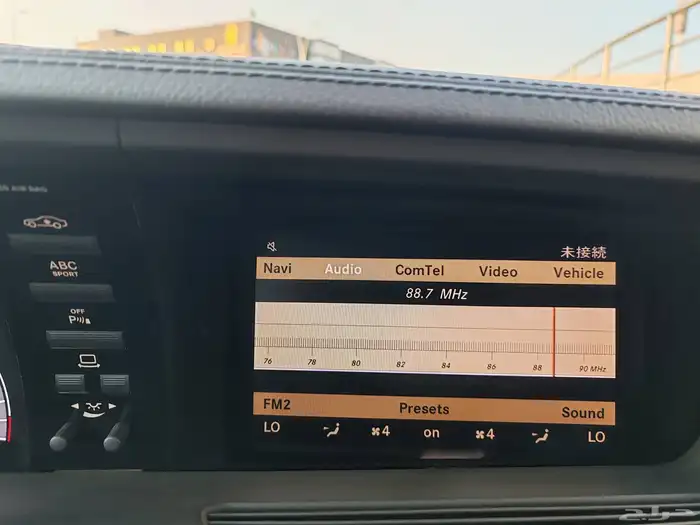 مرسيدس كوبيه CL550 موديل 2014 مخزن عداد 88 الف وارد اليابان 12