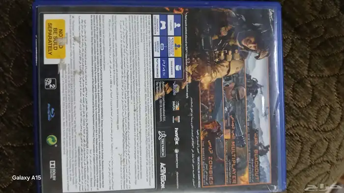 لعبه call of duty black ops 4 2