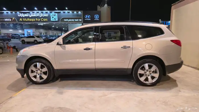 ترافيرس 2012 2