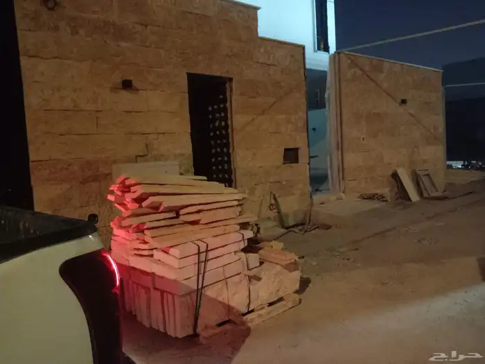 حجر الرياض ابيض. واصفر. جميع المقاسات. معنا عشوائي أبيض. أ 0