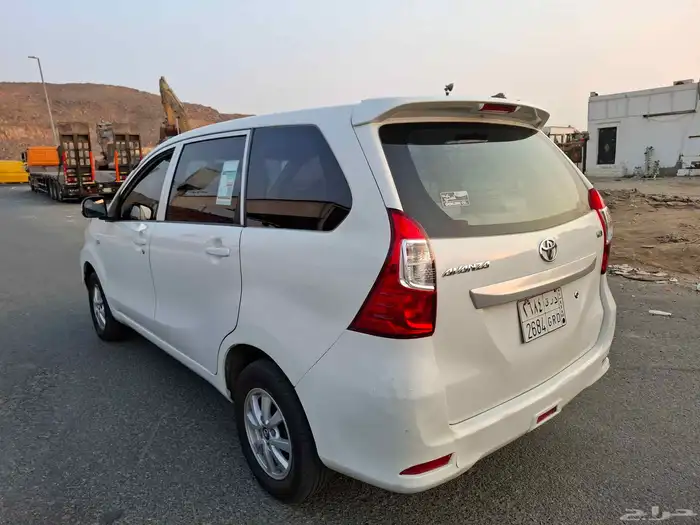 افانزا 2017 قمة في النظافة 11