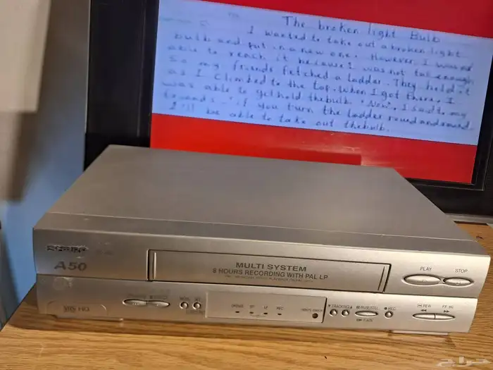 فيديو شريط كبير 0