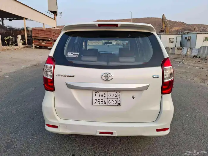 افانزا 2017 قمة في النظافة 7