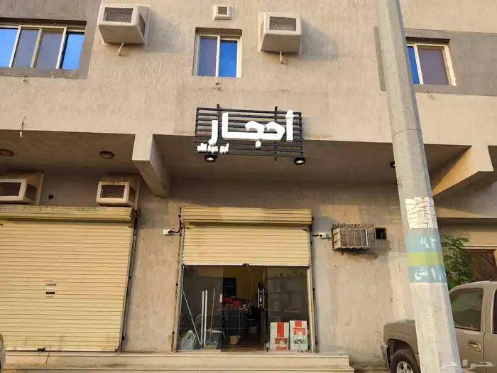 لدينا جميع انواع التصميم 7