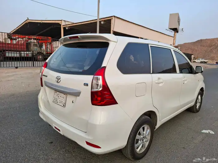 افانزا 2017 قمة في النظافة 3