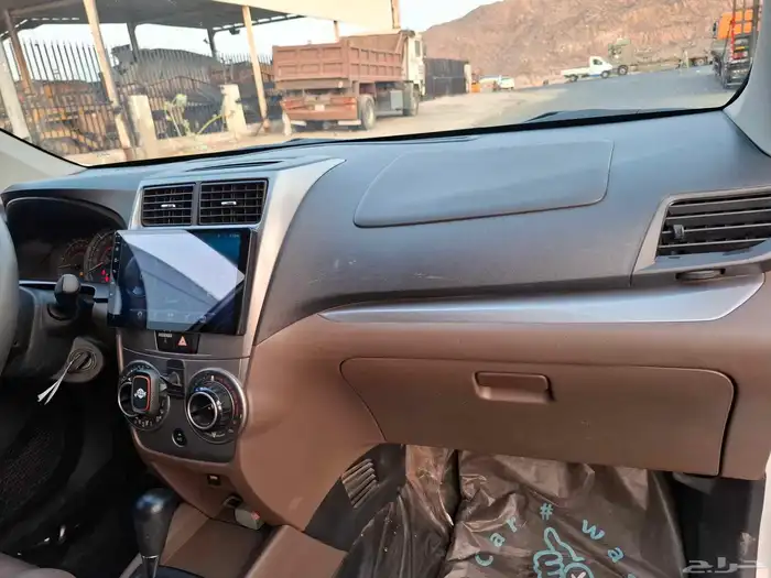 افانزا 2017 قمة في النظافة 17