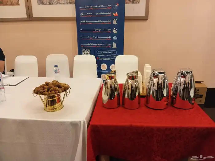 قهوجي صبابين قهوه تاجير فرشات تاجير كراسي تاجير طاولات طعام 4