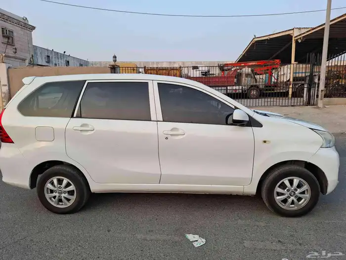 افانزا 2017 قمة في النظافة 4