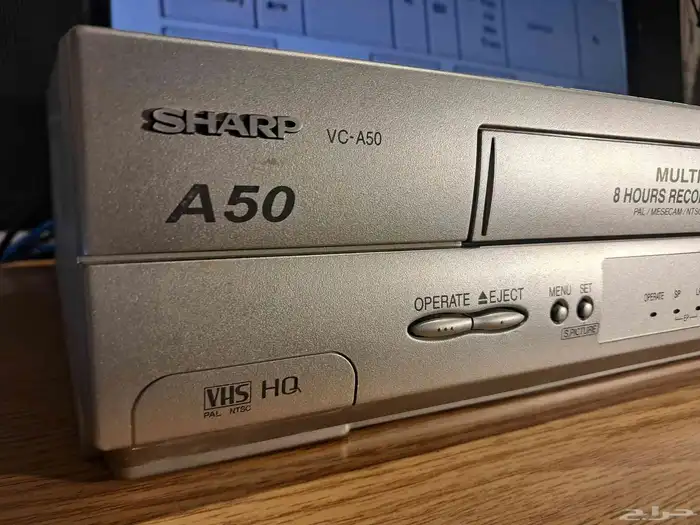 فيديو شريط كبير 2