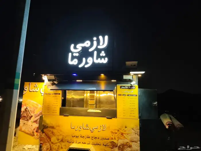 لدينا جميع انواع التصميم 9