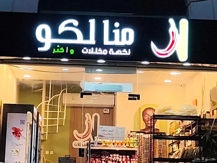 لدينا جميع انواع التصميم 1