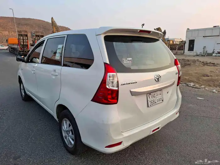 افانزا 2017 قمة في النظافة 6