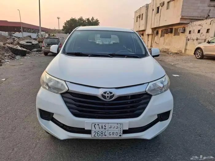 افانزا 2017 قمة في النظافة 0