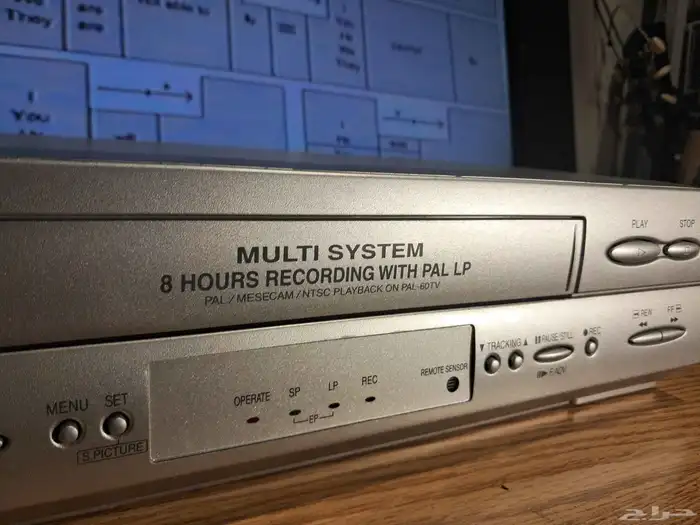 فيديو شريط كبير 3