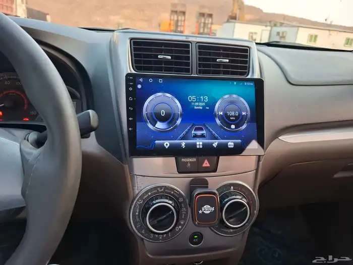 افانزا 2017 قمة في النظافة 21