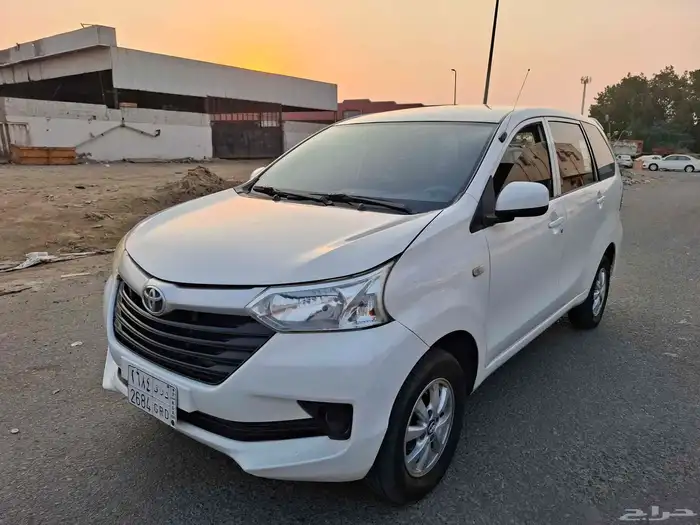 افانزا 2017 قمة في النظافة 9