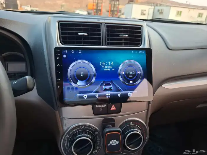 افانزا 2017 قمة في النظافة 25