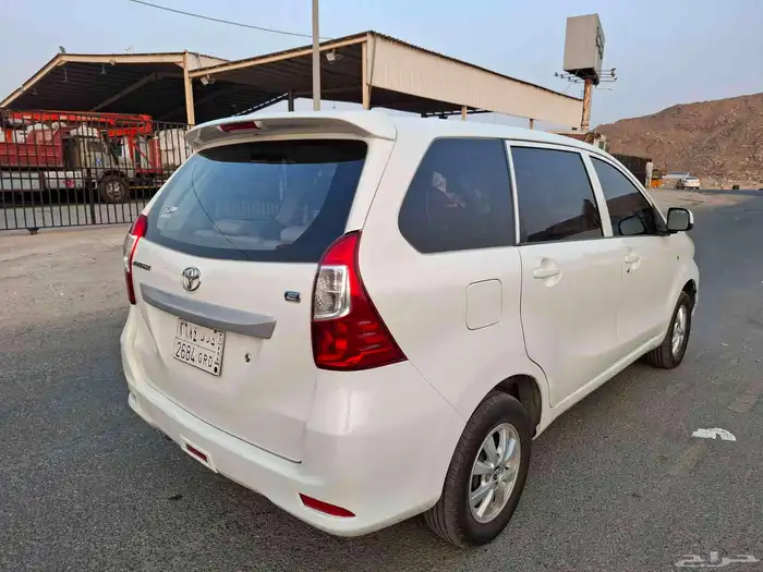 افانزا 2017 قمة في النظافة 8