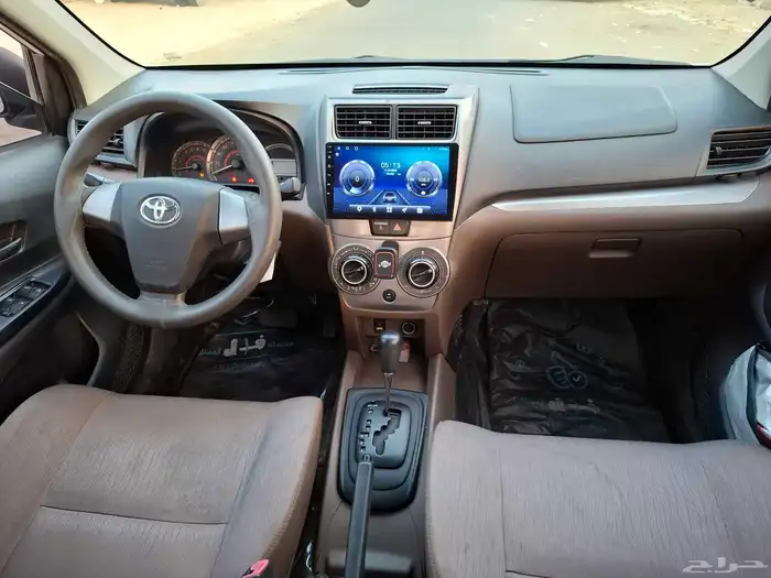 افانزا 2017 قمة في النظافة 15