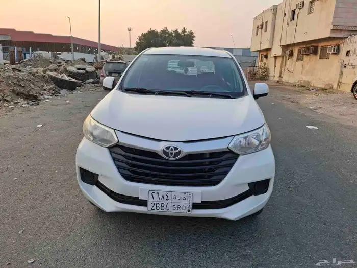 افانزا 2017 قمة في النظافة 12