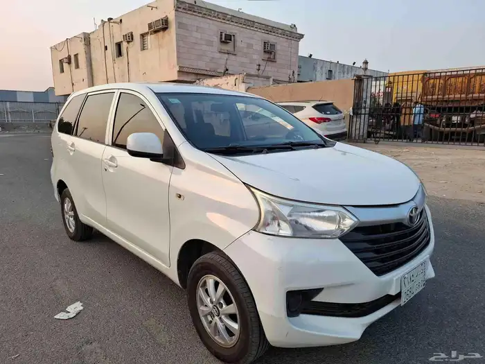 افانزا 2017 قمة في النظافة 5