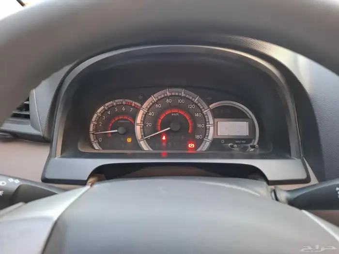 افانزا 2017 قمة في النظافة 26