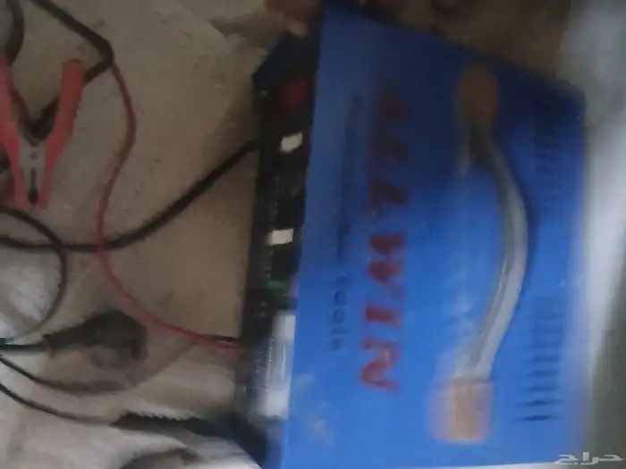 شحن بطاريه 0