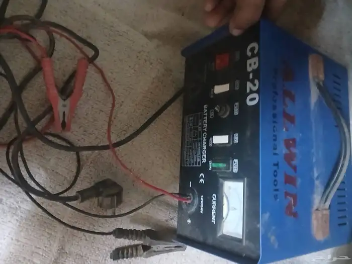 شحن بطاريه 1