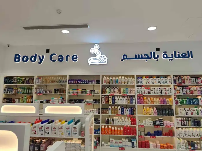 لدينا جميع انواع التصميم 5