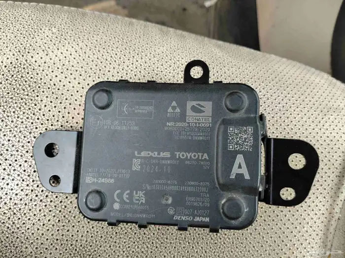 رادار مستشعر لكزس كورلا كروز موديل 2021  2024 0