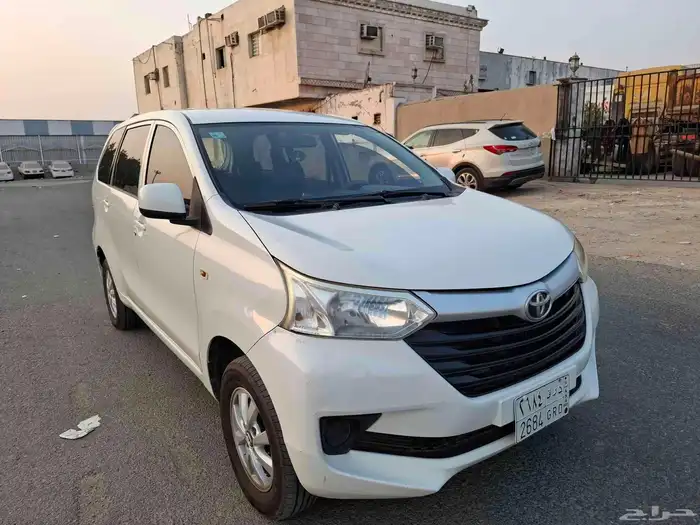 افانزا 2017 قمة في النظافة 2