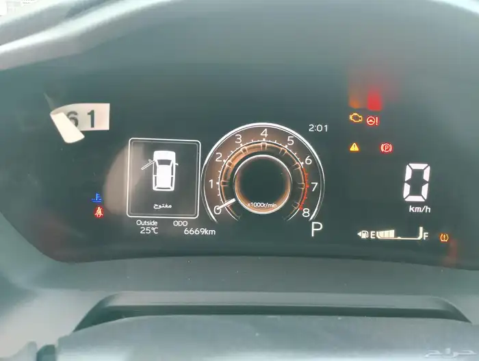 تويوتا يارس 2024 فل كامل 5