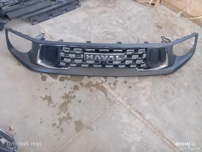 شبك هافال2025 0