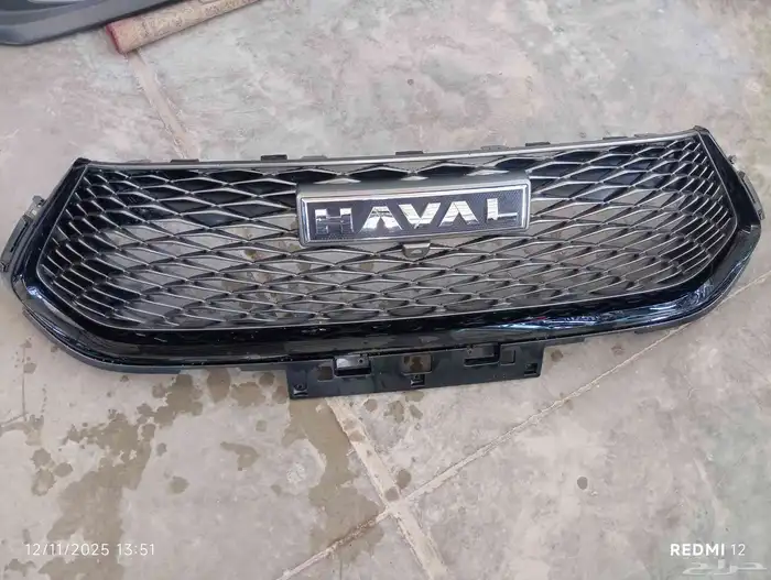 شبك هافال2025 1