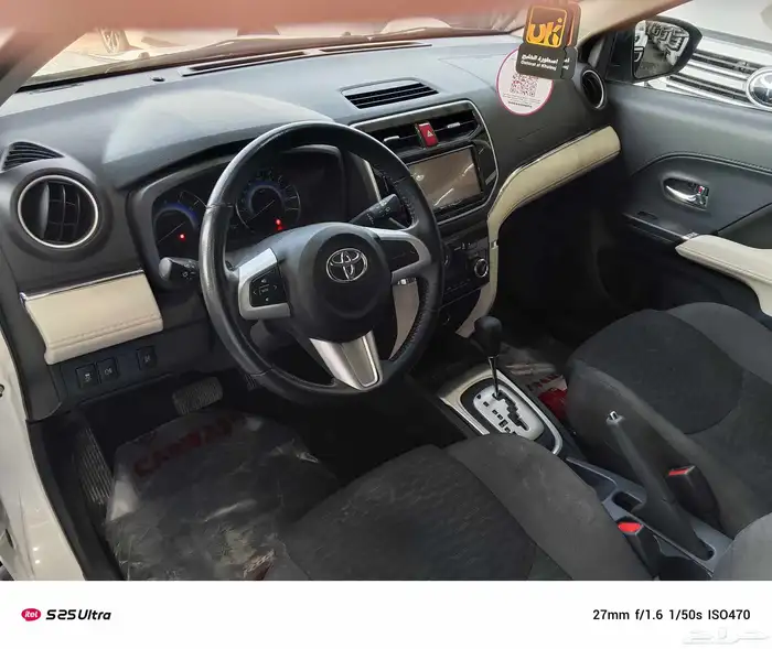 تويوتا راش 2023 سعودي فل كامل شرط بدي ومحركات 6