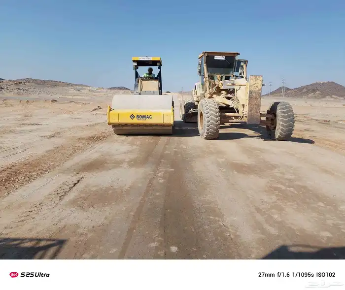 قريدل ورصاصه لايجار 0