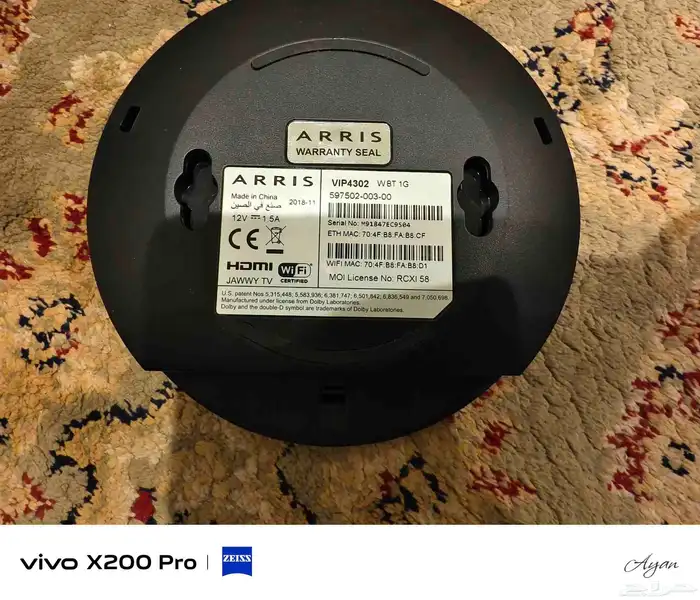 jawwy tv جوي تي في 1