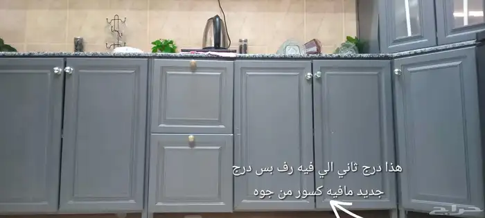مطبخ شبه جديد لون رصاصي على سوم 7