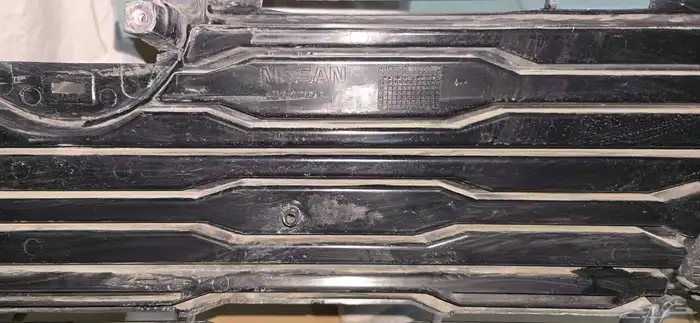 شبك نيسان التيما 24 العلامه الكبيره الي فيها ردار وعليه PPF 3