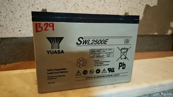 بطارية جافة 12فولت 90 أمبير 2