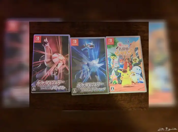 اللعاب بوكيمون للبيع Pokemon Nintendo Switch Games 0