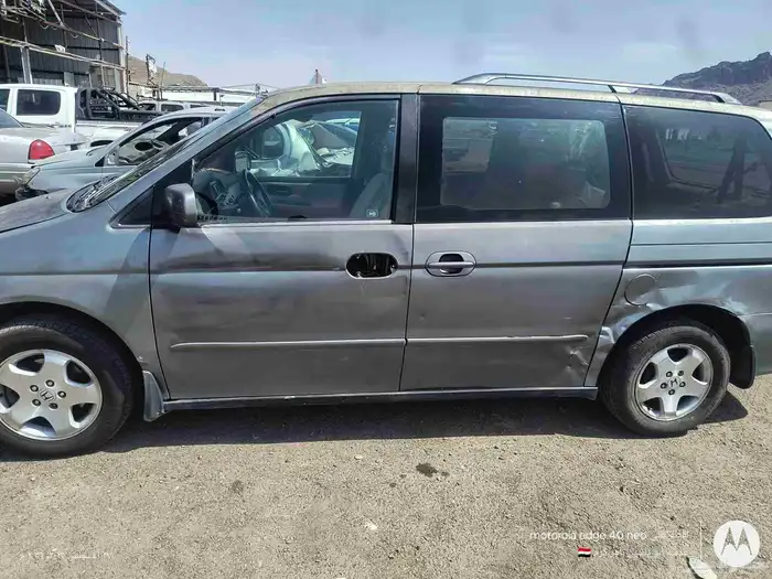 المدينة المنورة 1