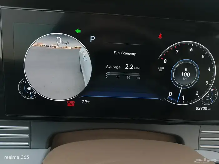 ازيرا 2020 6سلندر فل كامل عداد82الف فقط 17