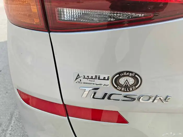 Tucson 2020 mid trim 211 k Kms   60 k sar   no accident. Sau 3