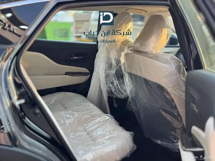 تويوتا كراون برستيج 2026 2
