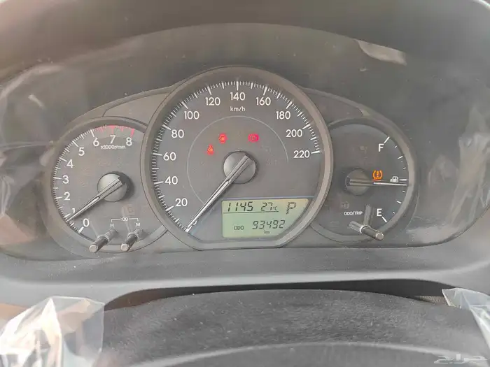 للبيع تويوتا يارس 2022 وكاله 14